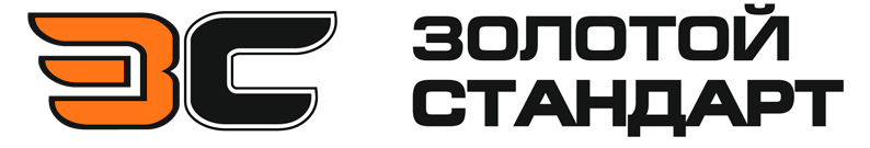 Торговая сеть «Золотой стандарт» Торговая сеть «Золотой стандарт»