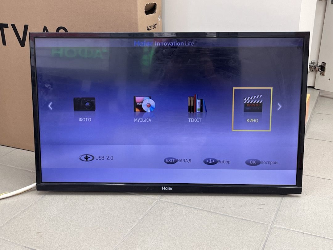 LED Телевизор Haier LE32B8000T