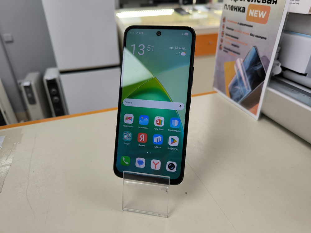 Смартфон Infinix Smart 10 4/128