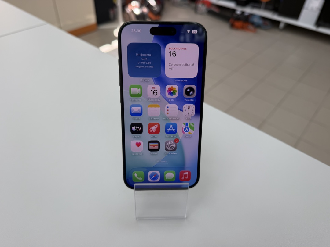 Смартфон Apple Iphone 15 Pro 128Gb