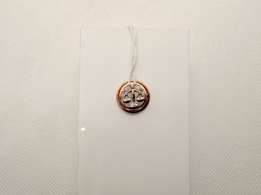 ПОДВЕСКА ЗНАК ЗОДИАКА ВЕСЫ Au 585