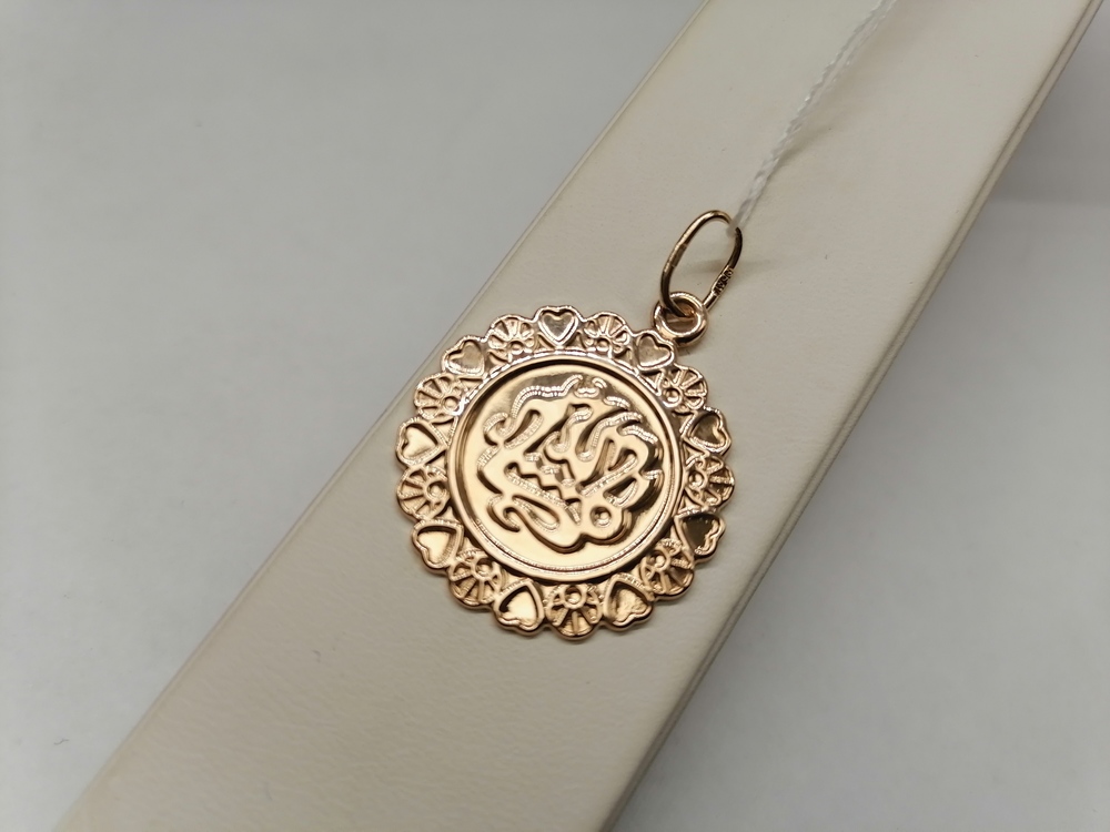 ПОДВЕСКА КОРАН без камня (Au 585)