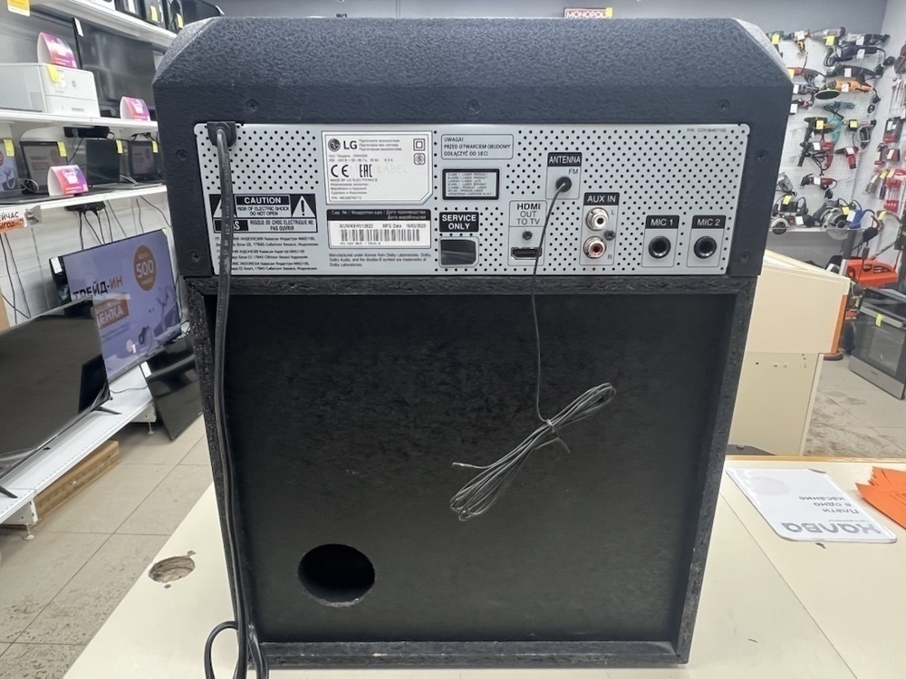 Музыкальный центр LG ON44DK