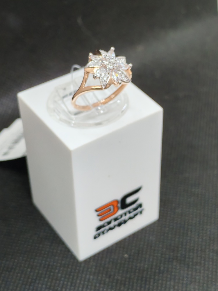 КОЛЬЦО С КАМНЯМИ (Au 585)