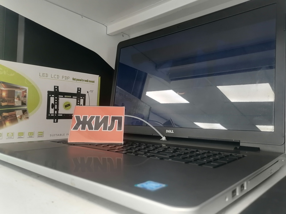 Ноутбук DELL *; Pentium 4405U, HD Graphics, 16 Гб, Нет, 500 Гб