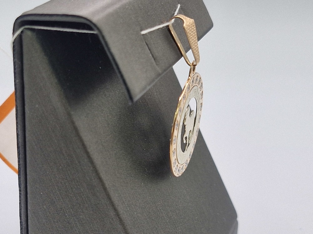 ПОДВЕСКА ЗНАК ЗОДИАКА ОВЕН Au 585