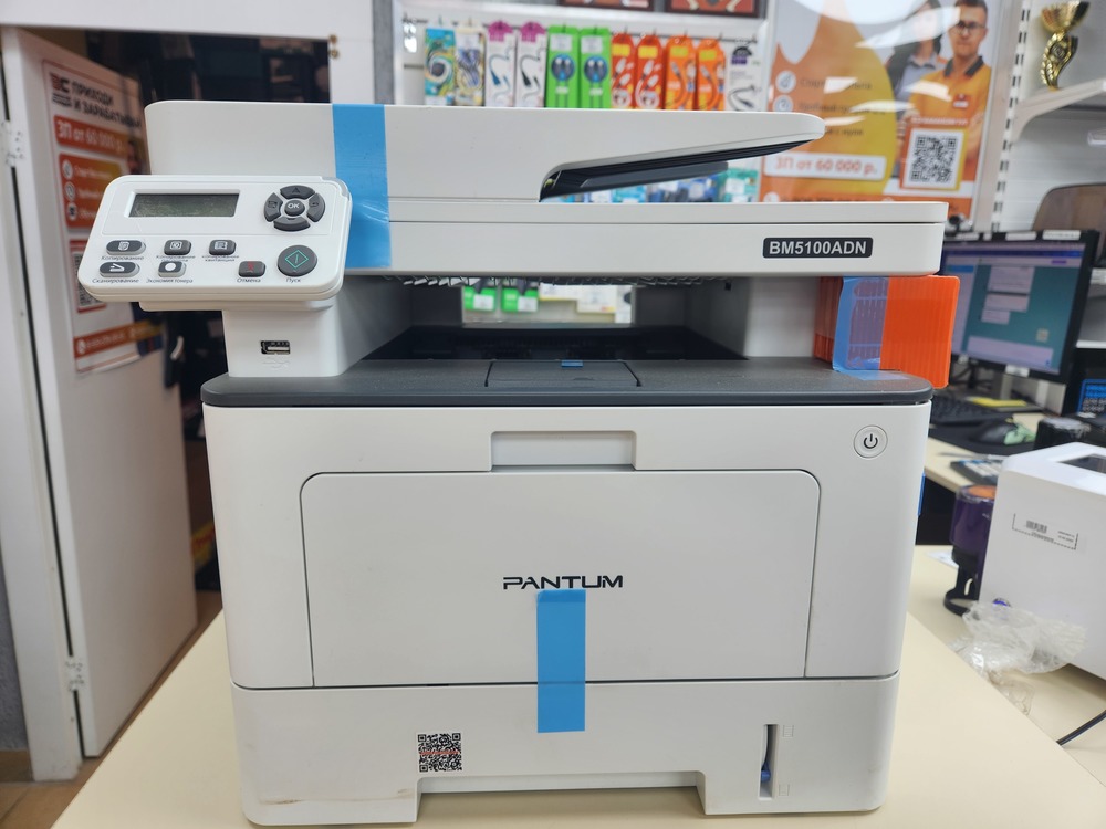 МФУ PANTUM BM5100ADN