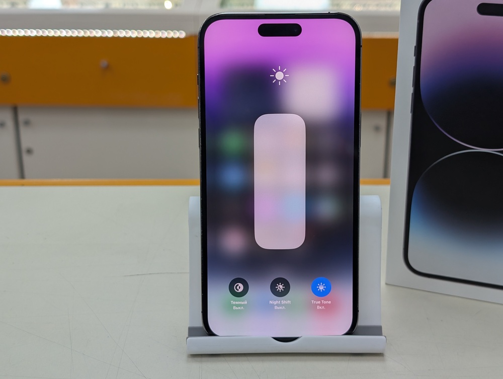Смартфон Apple Iphone 14 Pro Max 256Gb