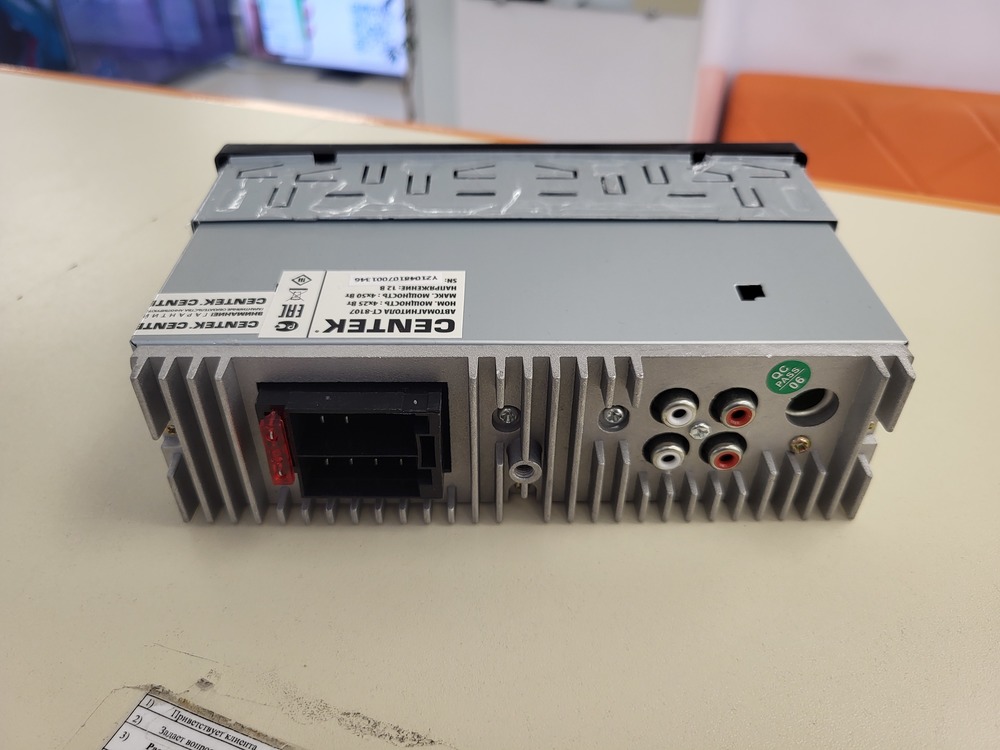 Автомагнитола Centek CT-8107