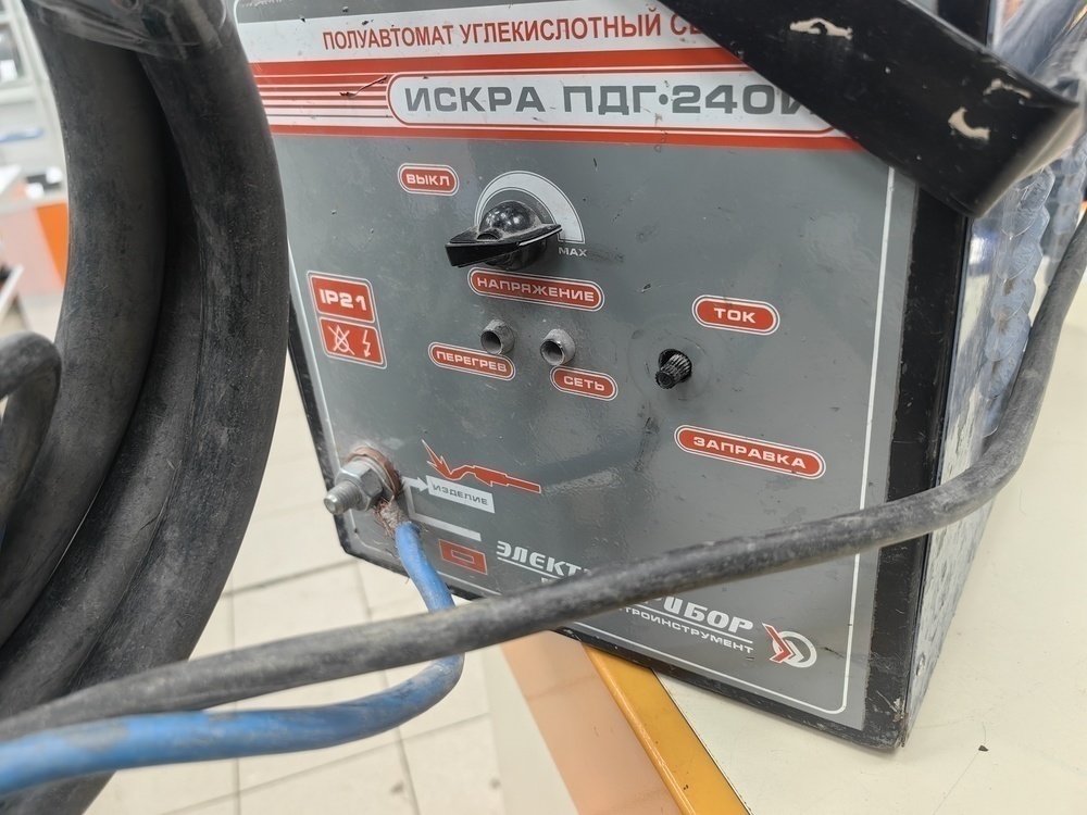 Сварочный аппарат Электроприбор ПДГ-240;