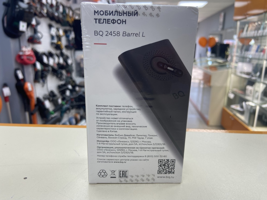 Мобильный телефон BQ 2458
