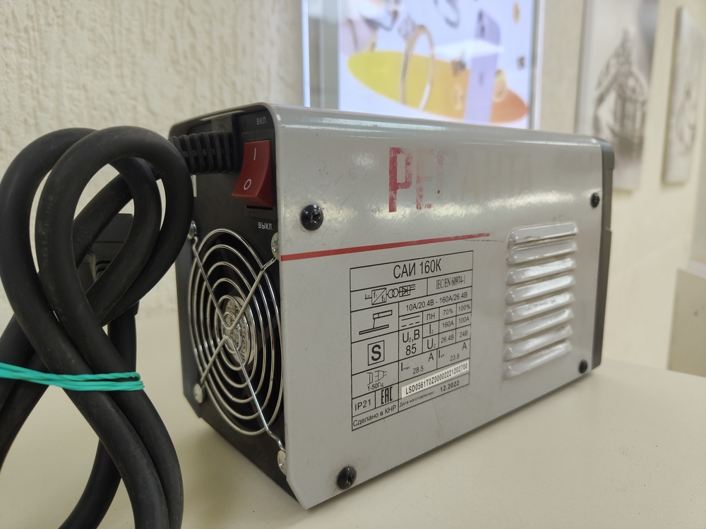 Сварочный аппарат Ресанта САИ-160-К