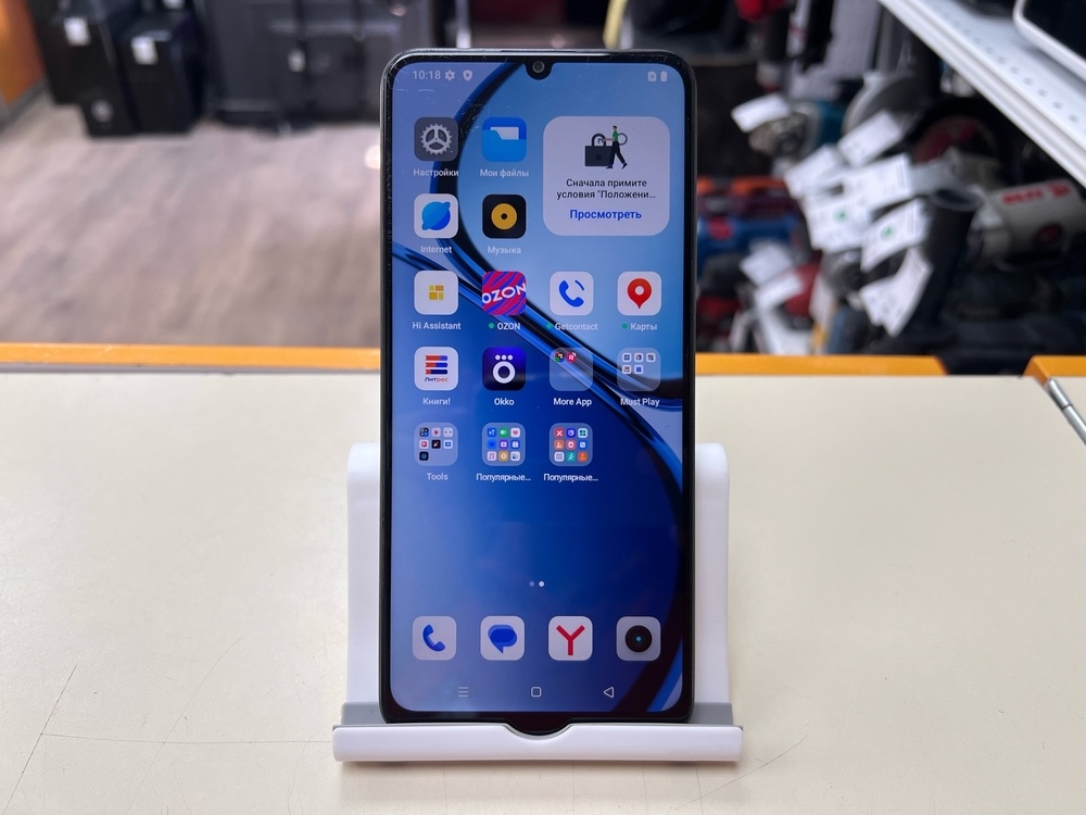 Смартфон Realme Note 60X 3/64