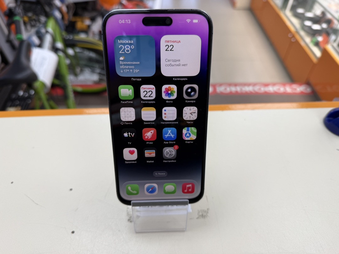 Смартфон Apple Iphone 14 Pro Max 256Gb