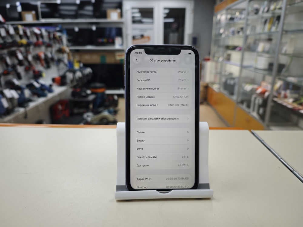 Смартфон Apple iPhone 11 64Gb