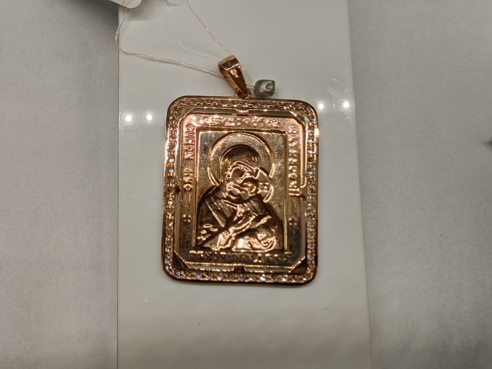 ПИ-249 к_au ПОДВЕСКА ИКОНА с камнями (Au 585)