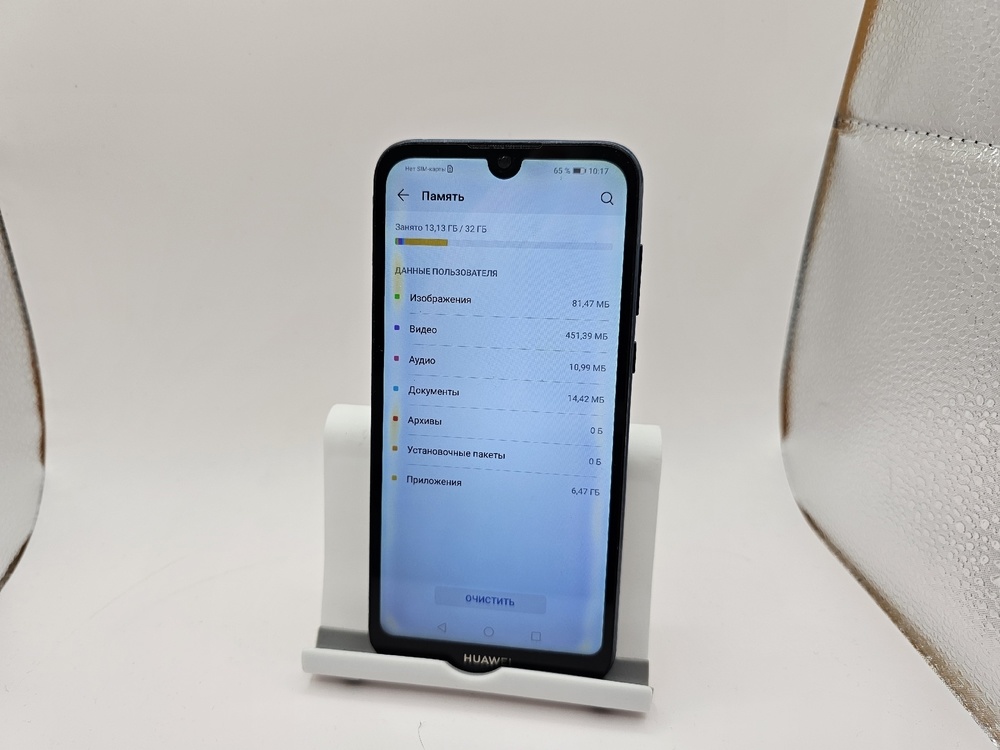 Смартфон Huawei Y5 (2019) 2/32