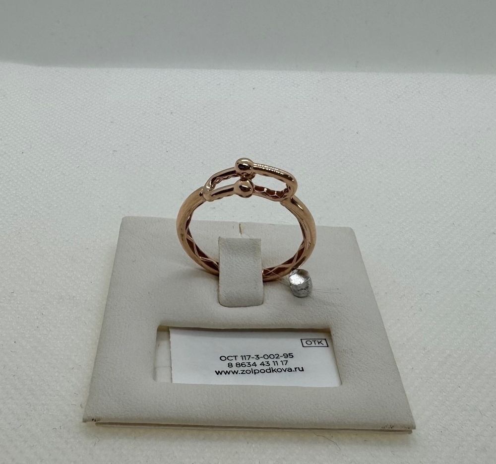КОЛЬЦО БЕЗ КАМНЯ (Au 585)