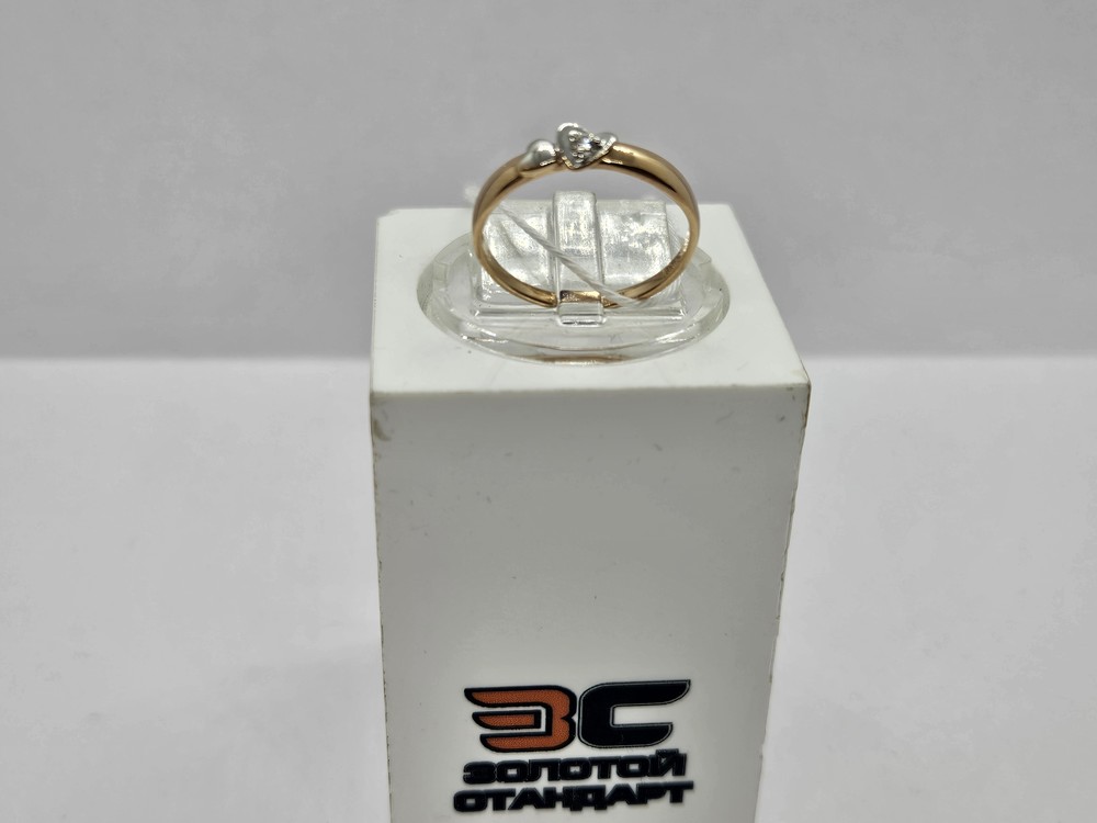 КОЛЬЦО БРИЛЛИАНТ Au 585