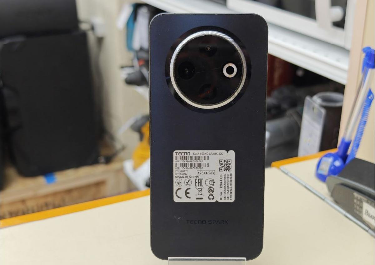 Смартфон Tecno SPARK 30C 4/128