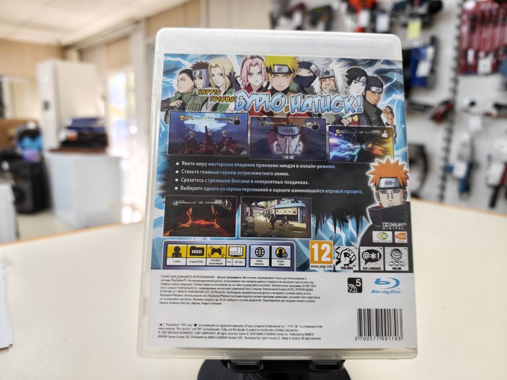Игра Playstation 3 Naruto shippuden: ultimate ninja storm 2