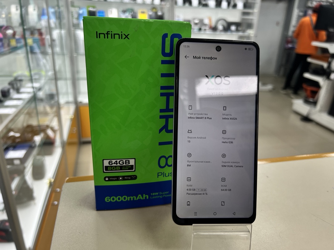 Смартфон Infinix Smart 8 Plus 4/64