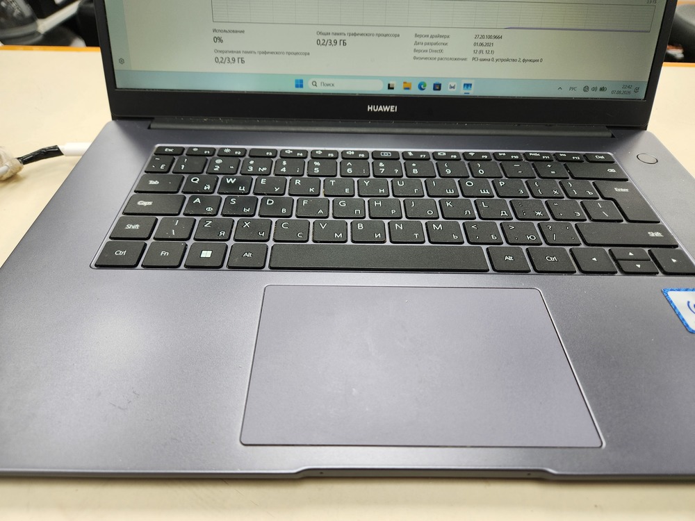 Ноутбук Huawei; Core I3-1115G4, Intel UHD Graphics, 8 Гб, 240 Гб, Нет