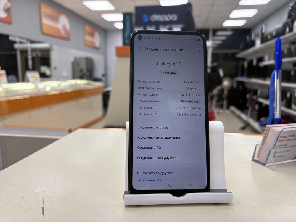 Смартфон Samsung Galaxy A11 2/32