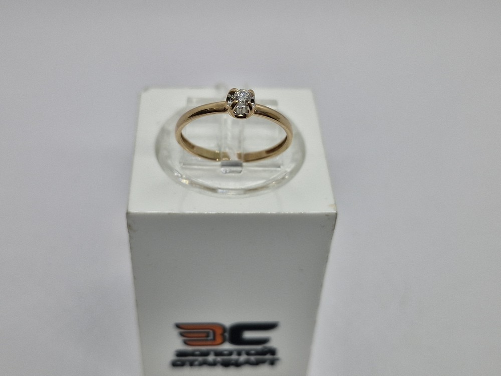 КОЛЬЦО БРИЛЛИАНТ Au 585