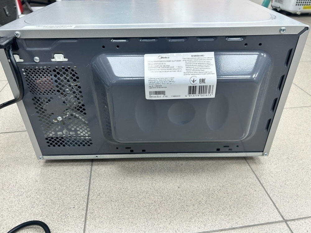 Микроволновая печь Midea MM720C4E-S