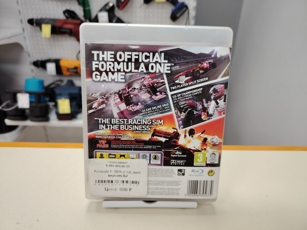 Игра Playstation 3 Formula 1