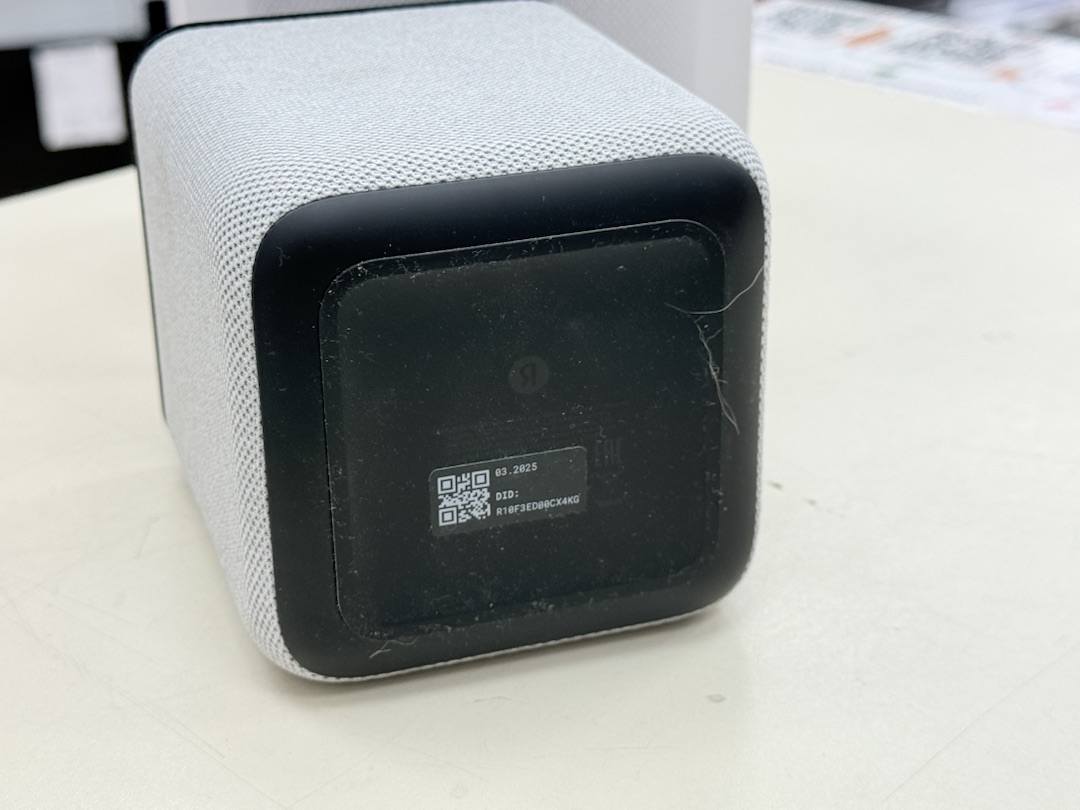 Умная колонка Яндекс Станция Миди