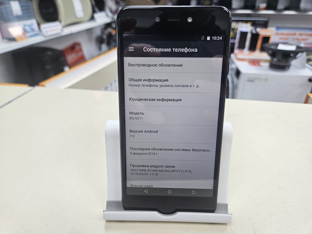 Смартфон BQ 5211