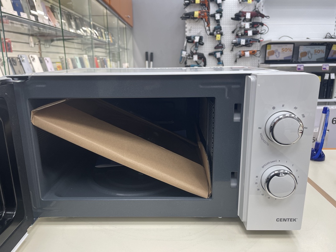 Микроволновая печь Centek CT-1575
