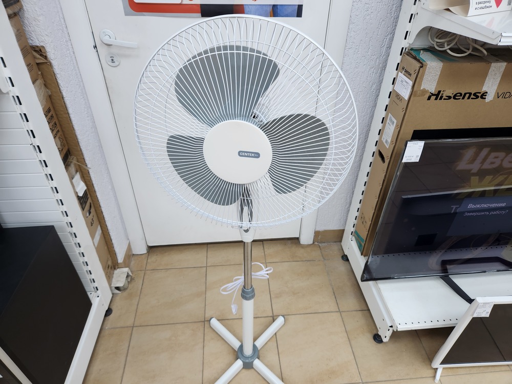 Вентилятор Centek CT-5034