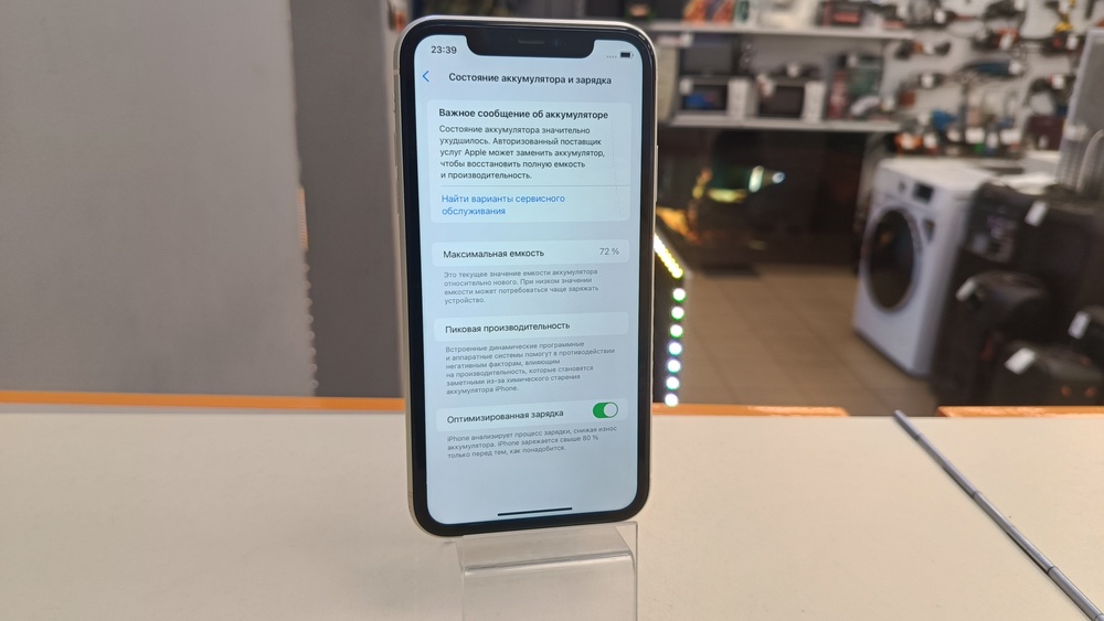 Смартфон Apple iPhone 11 64Gb