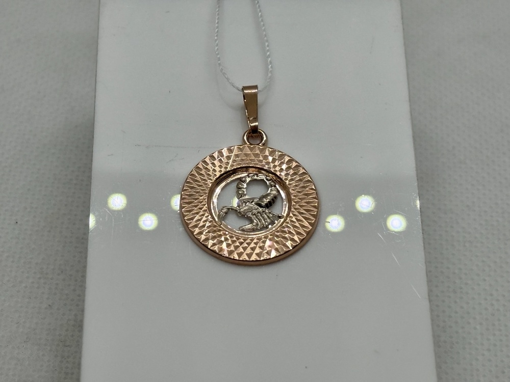 ПОДВЕСКА ЗНАК ЗОДИАКА СКОРПИОН (Au 585)
