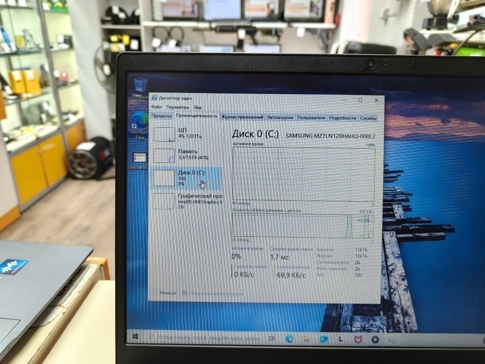 Ноутбук Lenovo; Pentium 5405U, Intel HD Graphics 610, 8 Гб, 128 Гб, Нет