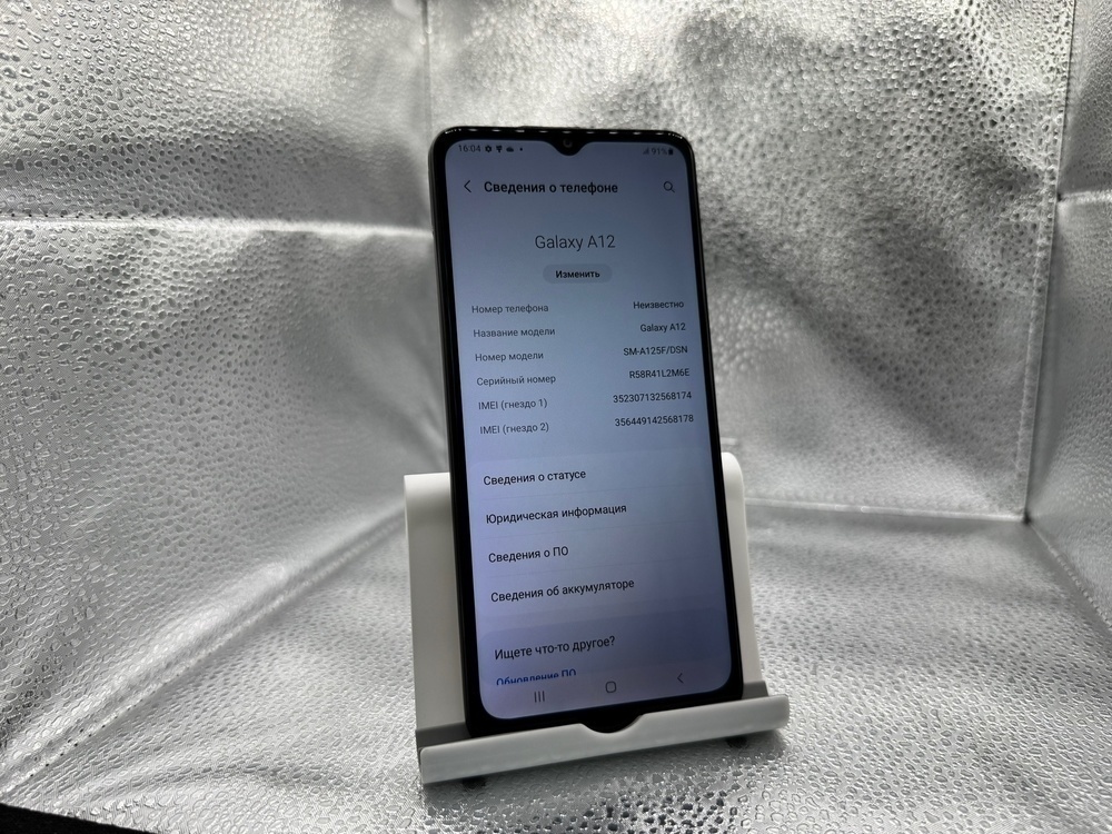 Смартфон Samsung Galaxy A12 3/32