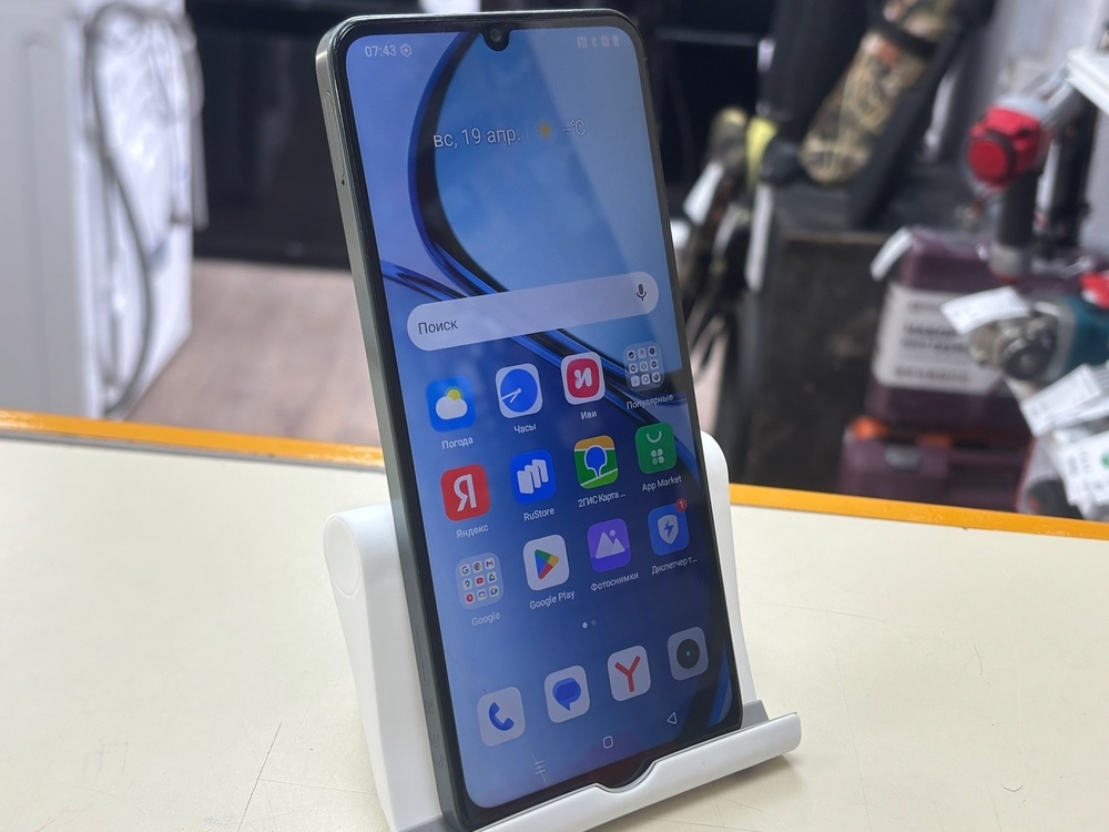 Смартфон Realme C61 6/128