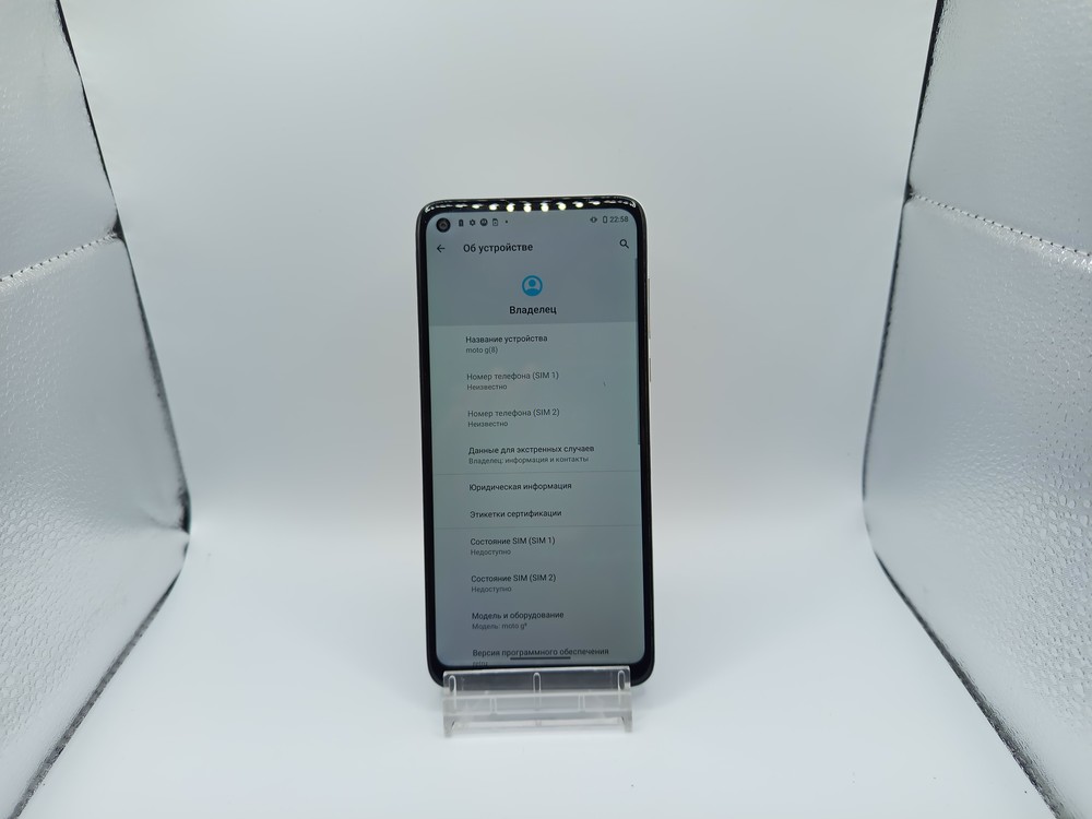 Смартфон Motorola Moto G8 4/64