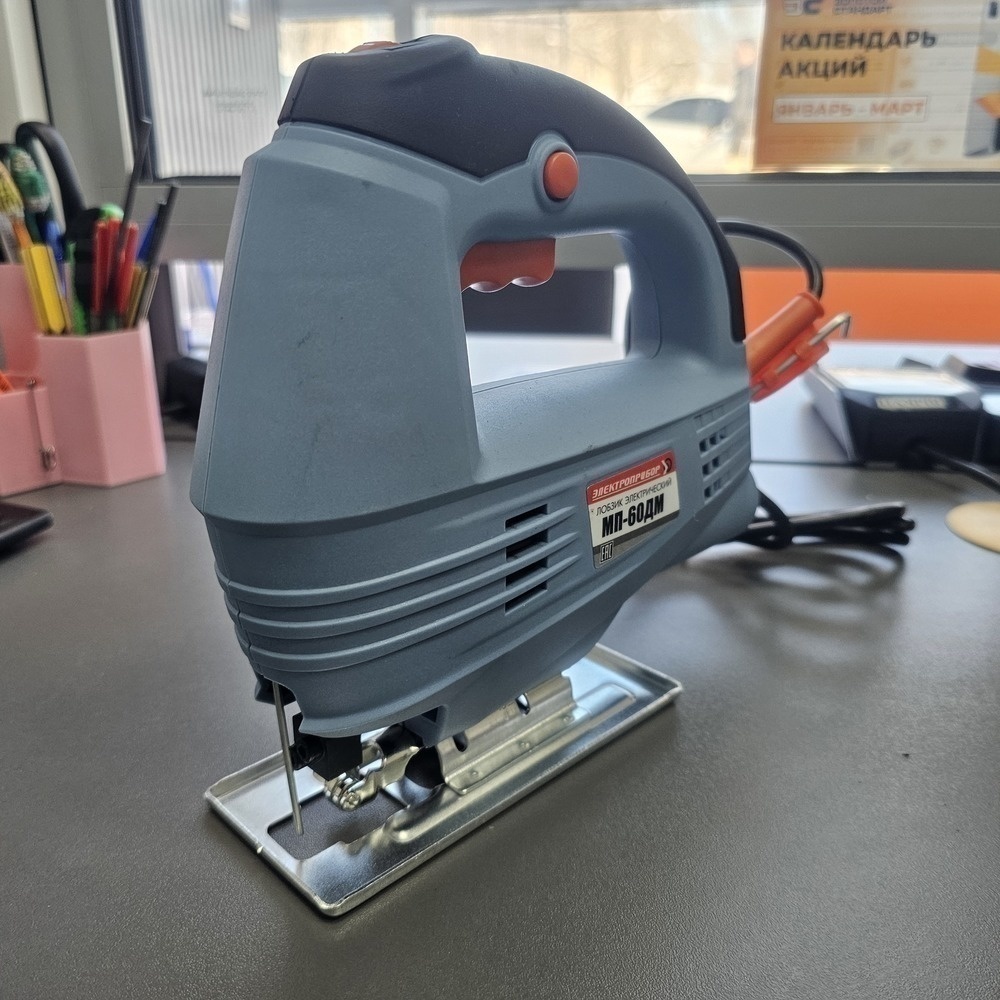 Лобзик Электроприбор МП-60ДМ