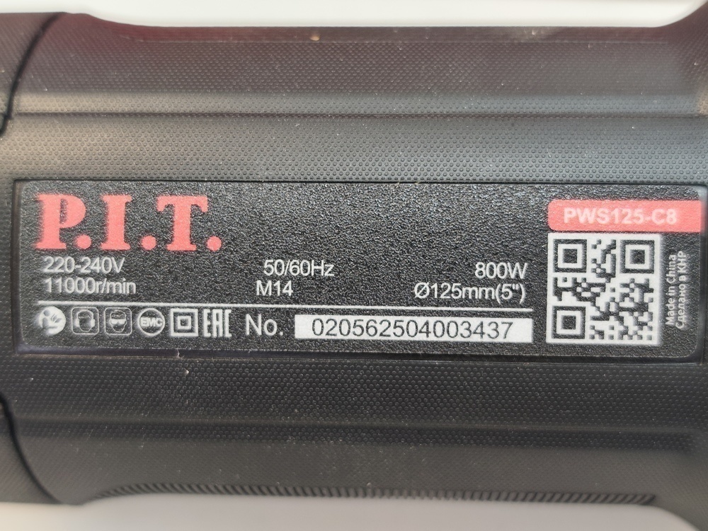 Угловая шлифмашина P.I.T. PWS125-С8