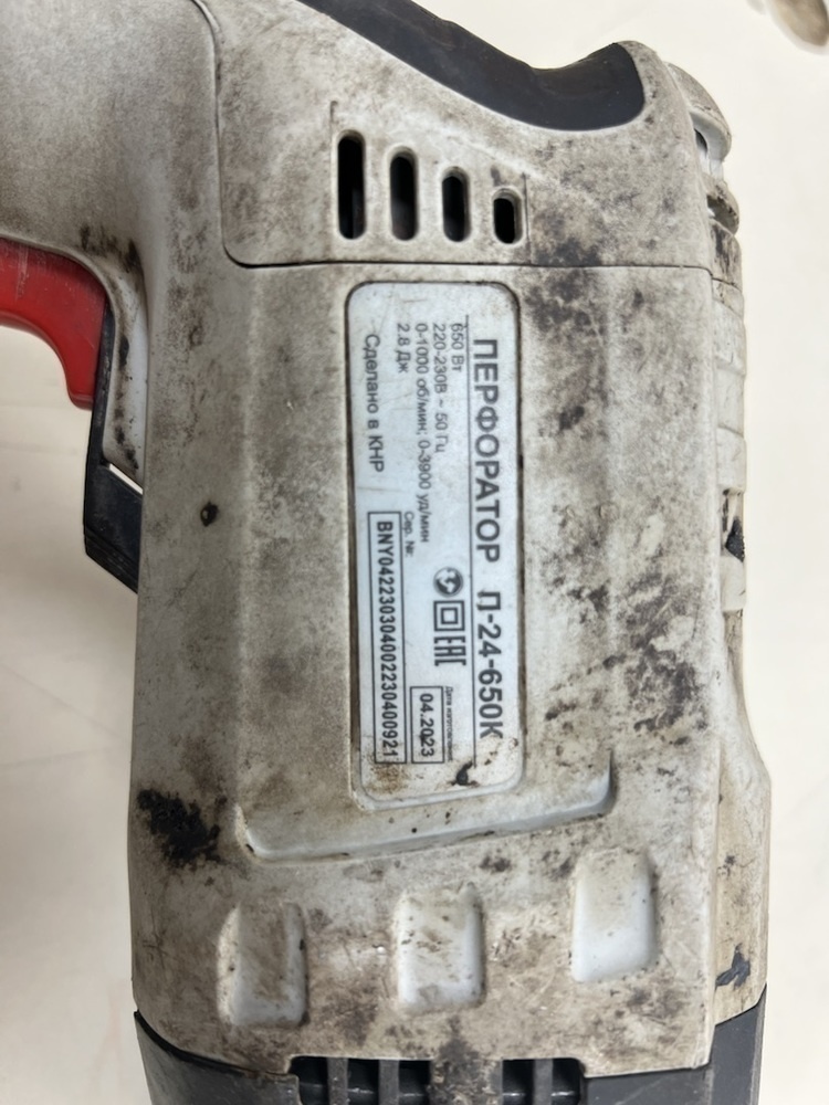 Перфоратор Ресанта П-24-650К