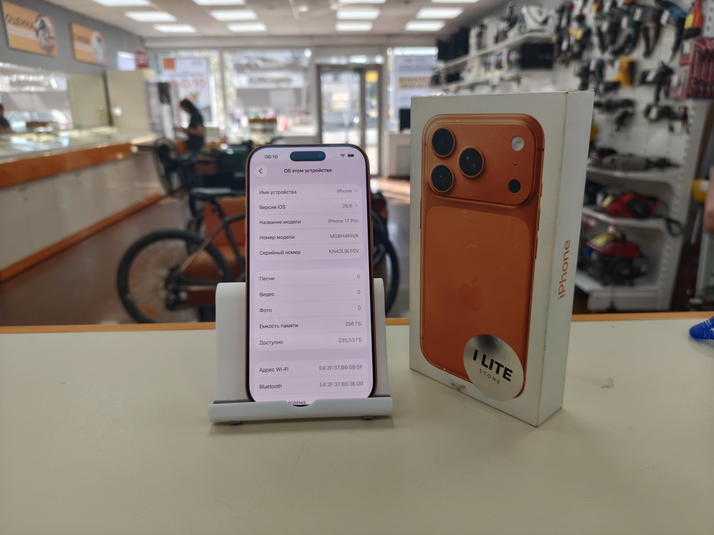 Смартфон Apple Iphone 17 Pro 256Gb