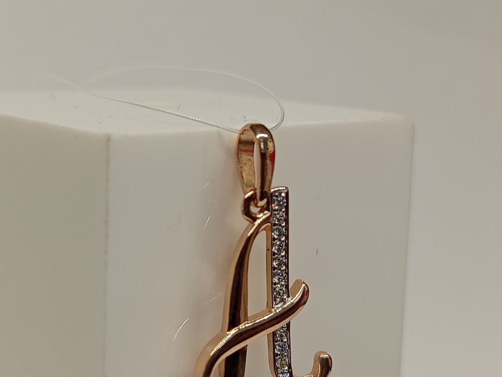 ПОДВЕСКА БУКВА А с камнями (Au 585)