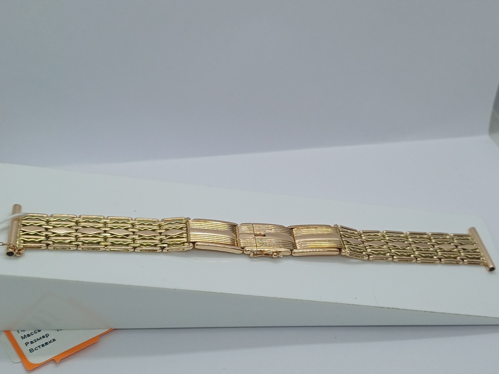 БДЧ БРАСЛЕТ ДЛЯ ЧАСОВ (Au 583)