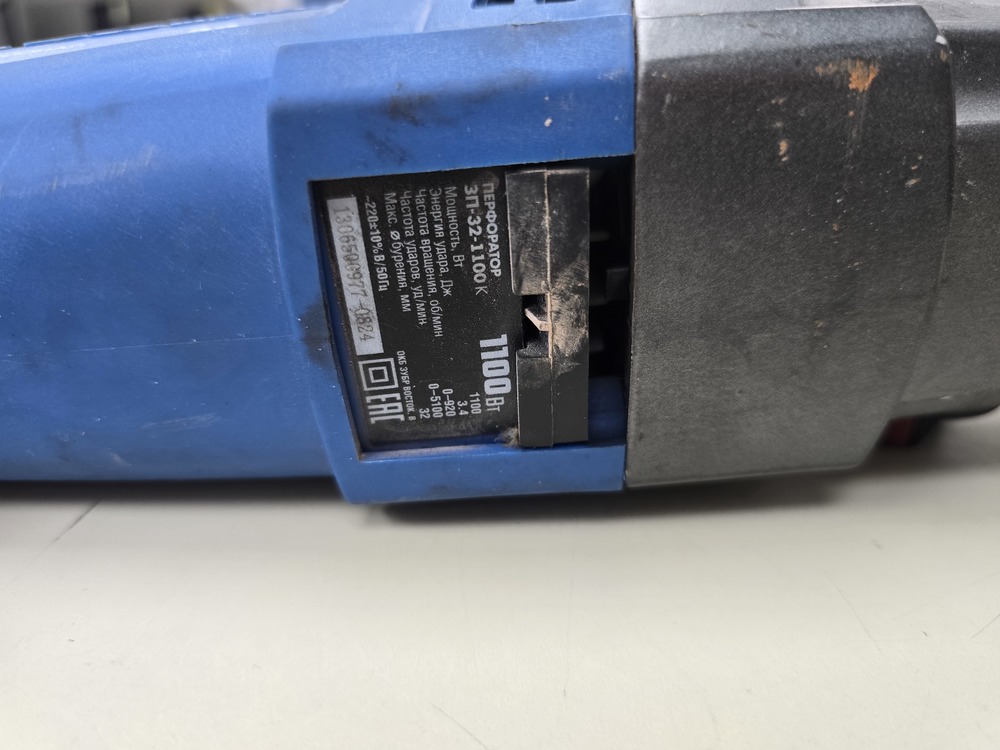 Перфоратор Зубр ЗП-32-1100