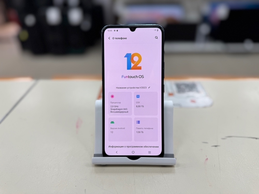 Смартфон Vivo V23 8/128