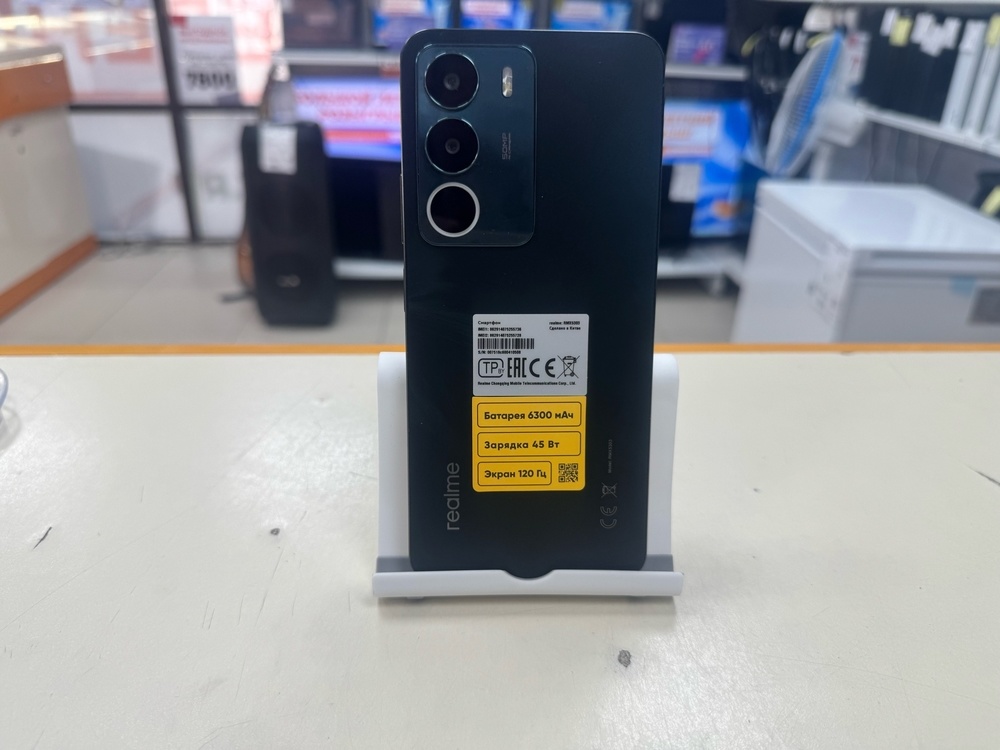 Смартфон Realme C71 8/256